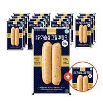 굽네 [굽네치킨] 닭가슴살 그릴후랑크, 120g, 15+1