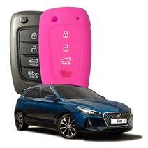 카포카 현대 i30pd H폴딩 4버튼 실리콘 폴딩키케이스 키홀더, 현대 i30pd 핑크