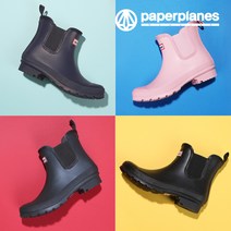 페이퍼플레인 레인부츠 여성 장화 숏부츠 PP1369