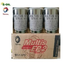 에스오일 MULTIS EP 2 3KG 6개 1박스 그리스
