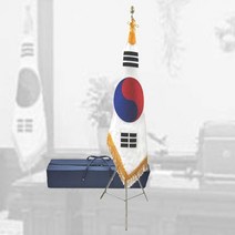 스텐국기게양대 TOP20 인기 상품