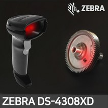 ZEBRA DS-4308 XD 2D 바코드스캐너 QR코드 심볼, DS-4308 XD 직선RS-232+일반아답터