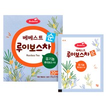 유기농 순한 루이보스차 순 티백, 20개입