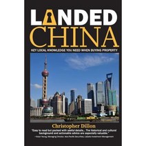 Landed China Paperback, Dillon Communications Limited