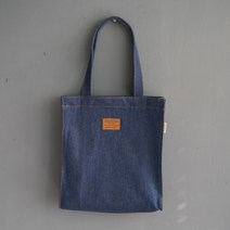 레더큐브 에코백