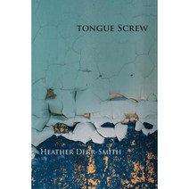 Tongue Screw Paperback, Spark Wheel Press