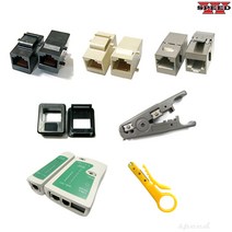 더블스피드 랜커넥터 압착기 RJ45 랜선 랜툴 전화선 작업 4P 6P 8P 랜테스트, BO1154