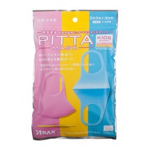 피타마스크 일본정품 연예인 패션마스크