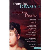 Frontline Drama 4 Paperback, Heinemann Educational Books