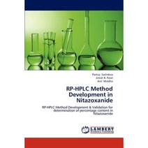 Rp-HPLC Method Development in Nitazoxanide Paperback, LAP Lambert Academic Publishing