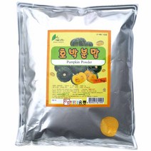 이슬나라 호박가루100프로(중국산) 1kg