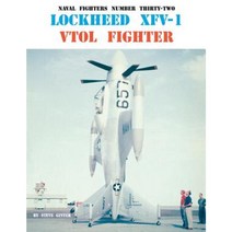 Lockheed Xfv-1 Vtol Fighter Paperback, Specialty Press