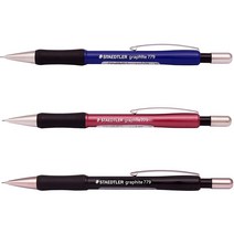 스테들러 graphite 779 샤프 0.5mm, 블랙