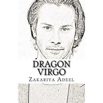 Dragon Virgo: The Combined Astrology Series Paperback, Createspace Independent Publishing Platform