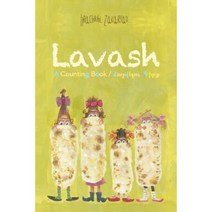 Lavash: A Counting Book Paperback, Createspace Independent Publishing Platform