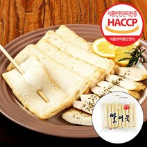 부산어묵 부산오뎅 어육 90% 쌀어묵 쌀순살 사각, 1팩, 840g