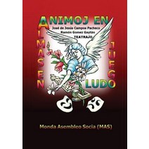 Animoj En Ludo - Almas En Juego Paperback, Monda Asembleo Socia