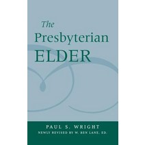 Presbyterian Elder Newly Revised Paperback, Geneva Press