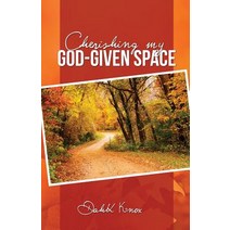 Cherish My God-Given Space Paperback, Tennessee Publishing House