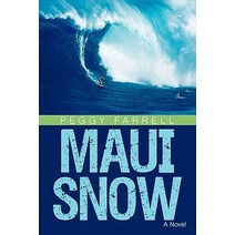 Maui Snow Paperback, iUniverse