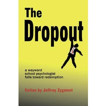 The Dropout Paperback, Free People Publishing
