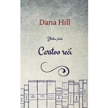 Carstvo Reci: Zbirka Prica Paperback, Createspace Independent Publishing Platform