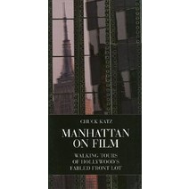 Manhattan on Film Paperback, Limelight Editions