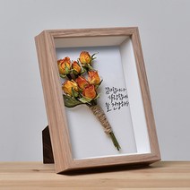 갤러리파크 드라이플라워액자 사진액자 관액자 GS07 액자, 8x10인치