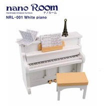 나노룸 화이트 피아노 NRL-001 DIY 미니어처 가구