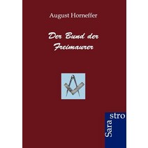 Der Bund Der Freimaurer, Sarastro Gmbh