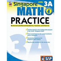 Singapore Math Practice Level 3A Grade 4, Frank Schaffer Publications