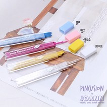 패브릭초크샤프심(0.9mm), 블루