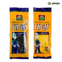 대광 공업용9호, 검정, 1팩