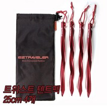 이지트래블러 V펙 그랜드 Y펙 육각펙 트위스트펙 T펙 단조펙 텐트 고정핀