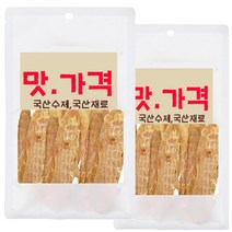 수제명가 국내산 수제간식 닭가슴살 1+1 수제간식, 1개, 닭가슴살100gX2