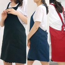 홈앨리스 카페 X형 앞치마 까페앞치마 카페앞치마 앞치마, 브라운