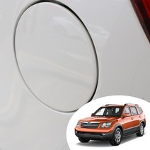 어른킹 모하비 주유구 커버+로워 PPF 오일캡 스크래치 기스 흠집 긁힘 차단 자동차 투명 보호필름