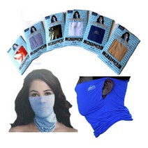 제코 아쿠아멀티스카프, 오렌지