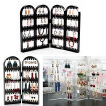 길쭈기잡화가게 2단 접이식 귀걸이진열대 3color 귀걸이거치대 목걸이진열