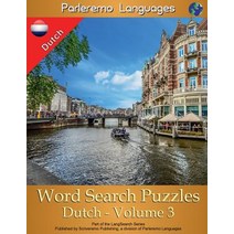Parleremo Languages Word Search Puzzles Dutch - Volume 3 Paperback, Createspace Independent Publishing Platform