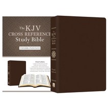 KJV Cross Reference Study Bible Indexed [Bonded Leather Brown] Bonded Leather, Barbour Publishing