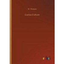 Cactus Culture Paperback, Outlook Verlag