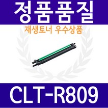 ct-982r 인기 상품 추천 목록