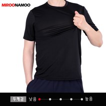 쌈지 남성용 레인쿨 반팔티셔츠