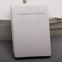 쥬골드 XT05 귀걸이택 악세사리 귀걸이 목걸이 종이 포장지, XT05 귀걸이택 20개