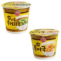 오뚜기 간편사골우거지국4개+북어국4개(8개), 8개