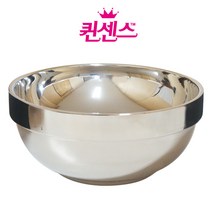 퀸센스 스텐 탕기(중), 1개