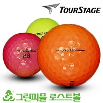 투어스테이지 X01 B+ 컬러혼합 3피스 A-급 로스트볼 16개