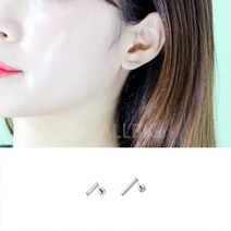 스몰빅 스틱바 피어싱