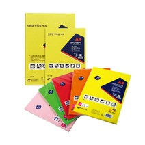 상우문화사 크린아트지 A4 100매 200매 120g 색도화지 미술용지 색지, K01 아이보리